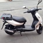 Scooter Sym xpro 50, Fietsen en Brommers, Ophalen, Zo goed als nieuw