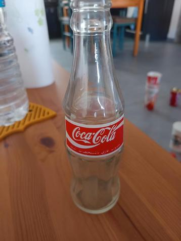 Collection Coca-Cola, Enlèvement, Comme neuf