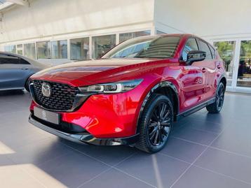 Mazda CX-5 2.2 * GARANTIE + LED + CUIR + GPS * (bj 2022) beschikbaar voor biedingen