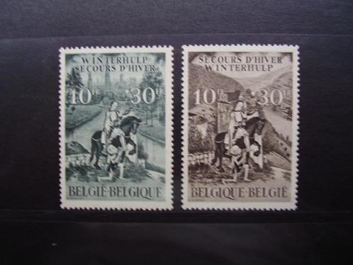 639 / 640 postfris ** - Sint Maarten VI, Timbres & Monnaies, Timbres | Europe | Belgique, Non oblitéré, Envoi
