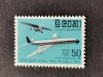 Ceylan 1963 - 25 ans du premier courrier aérien, avions **, Enlèvement ou Envoi, Non oblitéré, Asie du Sud