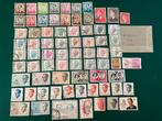 Lot de timbres Roi Baudouin, Dynastie, Affranchi, Enlèvement ou Envoi