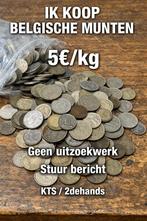 Oude Belgische franken gevonden? Ik koop alle munten – 5€/kg, Postzegels en Munten, Ophalen of Verzenden, Munten
