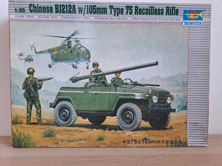 Trumpeter - Chinese BJI212A with 105mm Type 75 gun (1/35), Hobby en Vrije tijd, Modelbouw | Auto's en Voertuigen, Nieuw, Auto