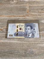 Marokko 100 dirham africacup 2025, Ophalen of Verzenden, Los biljet