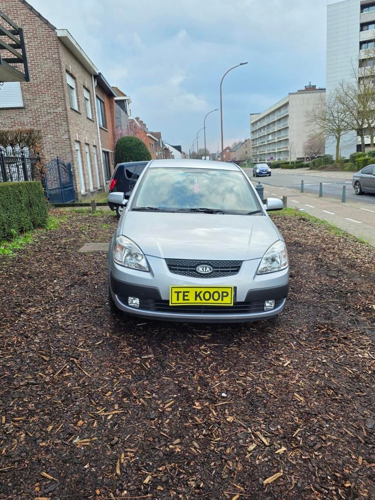 Kia Rio 1.4 Motion – Zeer Lage Kilometerstand – Topstaat!, Autos, Achat, Entreprise, Garantie prolongée, Boîte manuelle