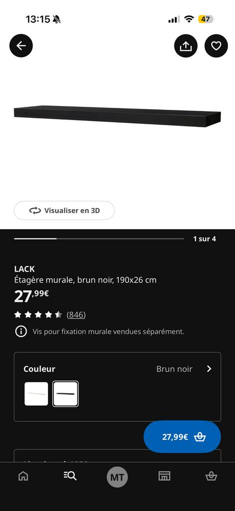 Nieuw IKEA LACK wandrek, Ophalen, Nieuw