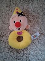 Rammelaar Bumba, Kinderen en Baby's, Speelgoed | Babyspeelgoed, Ophalen of Verzenden