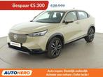 Honda HR-V 1.5 i-MMD Hybrid Advance (automatique), Autos, Honda, 145 ch, Achat, Euro 6, HR-V