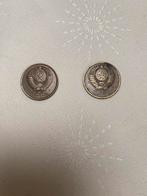 5 kopeken CCCP, Ophalen of Verzenden