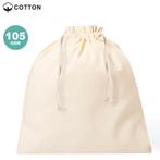 50 katoenen zakjes met trekkoord 25x30cm, Ophalen of Verzenden, Nieuw