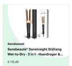 Sansbeauté  Stijltang Wet-to-Dry - 2 in 1 -   -, Collections, Stylos, Enlèvement ou Envoi, Neuf, Autres marques, Avec boîte