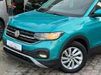 VOLKSWAGEN T-CROSS 1.6TDI 95CV |NAVI | ACC | APPLE CARPLAY, Autos, Volkswagen, 1355 kg, Feux de jour LED, Euro 6, Entreprise