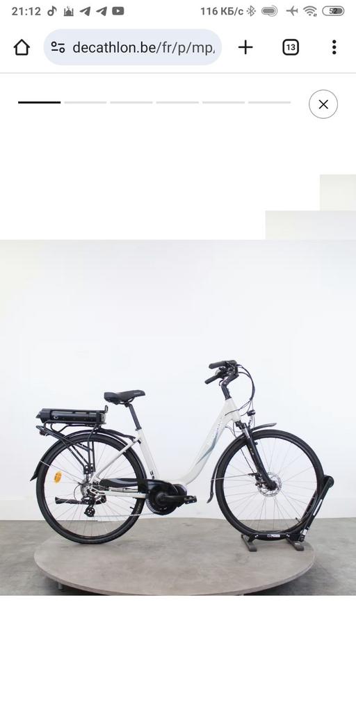 Neomouv allergia, Fietsen en Brommers, Ophalen