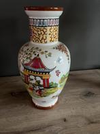 Japanse vaas, Ophalen