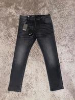Dsquared 2 jeansbroek, Ophalen, Nieuw, Grijs, Overige jeansmaten