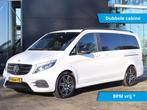 Mercedes-Benz V-Klasse 250d DC AMG AVANTGARDE DISTRONIC, Entreprise, 2500 kg, Noir, Mercedes-Benz