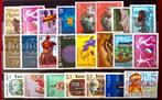 LUXEMBOURG Set jaren 80 MNH**, Verzenden, Luxemburg, Postfris
