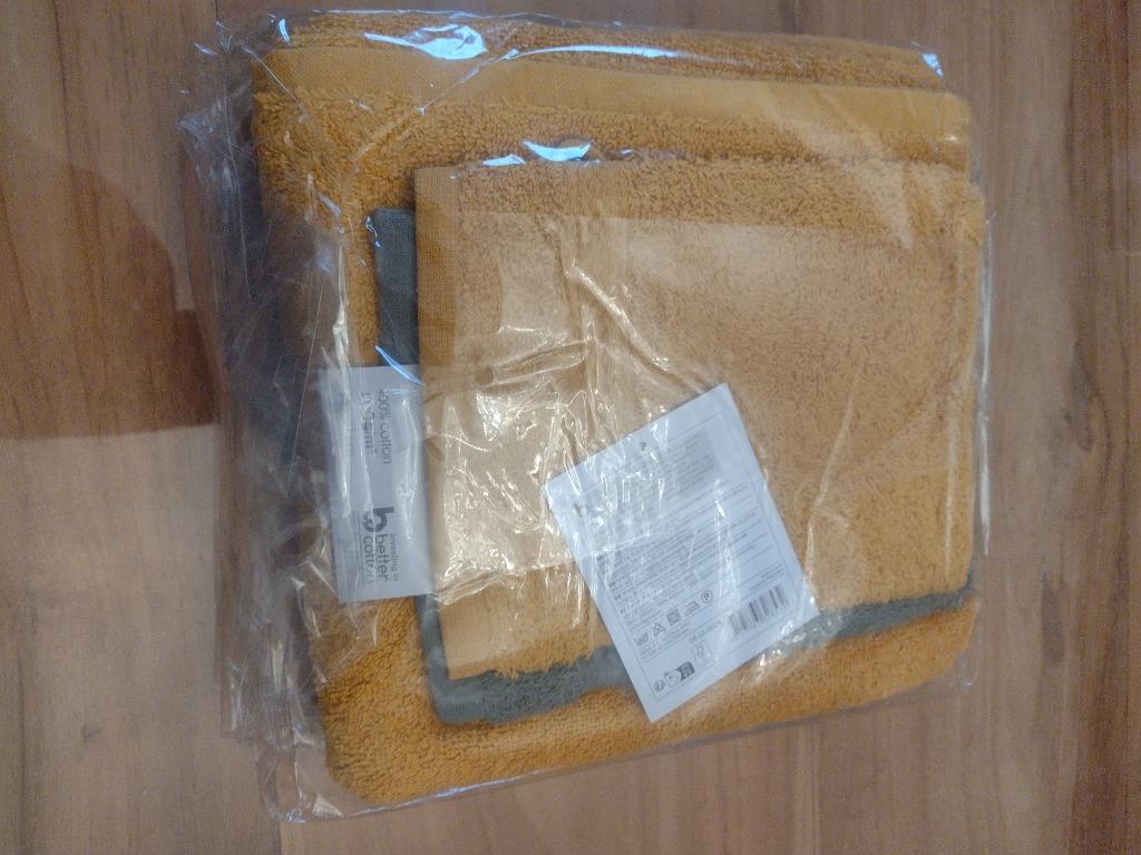 serviette de bain, Maison & Meubles, Salle de bain | Linge de bain & Accessoires, Neuf, Serviette, Orange, Enlèvement