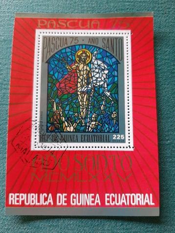 Postzegel Thema Pasen : Pascua 75 - Ano Santo  beschikbaar voor biedingen