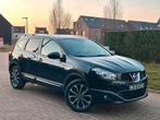 Nissan Qashqai +2 1.5 dCi - Panodak - Euro 5, Euro 5, Achat, Entreprise, Boîte manuelle