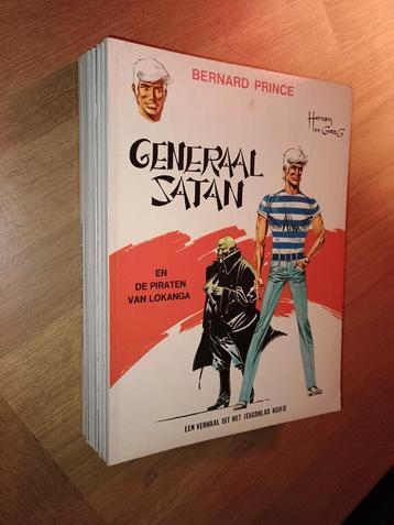 verzameling Bernard Prince beschikbaar voor biedingen