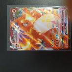 Charizard V max, Ophalen of Verzenden, Nieuw