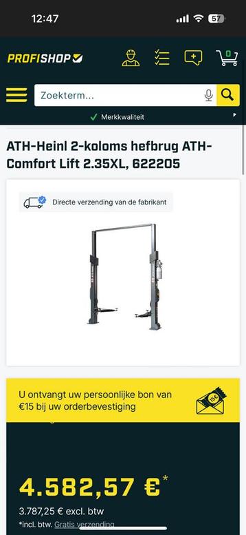 ATH-Heinl 2-koloms hefbrug / Pont levant beschikbaar voor biedingen