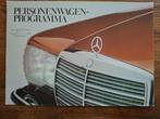 Mercedes-Benz gamma  03/78, Boeken, Auto's | Folders en Tijdschriften, Ophalen of Verzenden, Nieuw, Mercedes