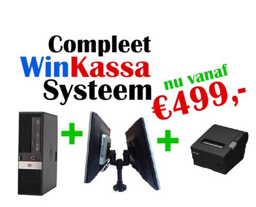 Kassasysteem Winkel Detailhandel Retail Kiosk Horeca POS, Boeken, Informatica en Computer, Zo goed als nieuw, Software, Ophalen of Verzenden