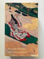 Murasaki Shikibu - Het verhaal van Genji I, Ophalen