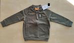 Donkerbruin vestje Wicky, maat 98 (nieuw), Kinderen en Baby's, Trui of Vest, Nieuw, Ophalen of Verzenden, WIcky