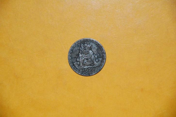 AIX-LA-CHAPELLE : 25 Pfennig 1920, Timbres & Monnaies, Monnaies | Europe | Monnaies non-euro, Monnaie en vrac, Allemagne, Envoi