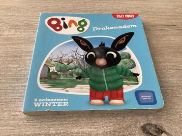 Bing voorleesboekje: Drakenadem (2021) beschikbaar voor biedingen