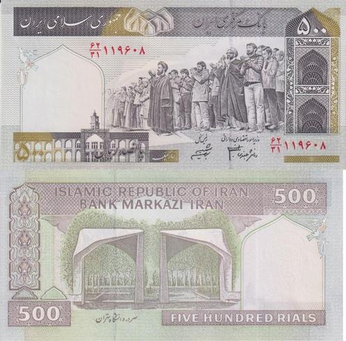 10 verschillende bankbiljetten UNC/FDC, Postzegels en Munten, Munten en Bankbiljetten | Verzamelingen, Bankbiljetten, Ophalen of Verzenden