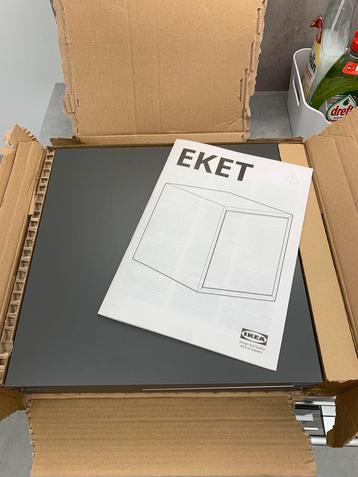 Cube Eket ikea gris NEUF avec porte. beschikbaar voor biedingen
