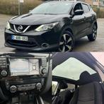 Nissan qashqai - 2015, Auto's, Euro 5, Bedrijf, Handgeschakeld, 5 deurs