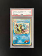 Misty’s Gyarados #130 - PSA7 - Japanese, Ophalen of Verzenden, Zo goed als nieuw