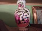 Vase en porcelaine famille rose chinois 20è siècle., Antiquités & Art, Antiquités | Porcelaine, Enlèvement