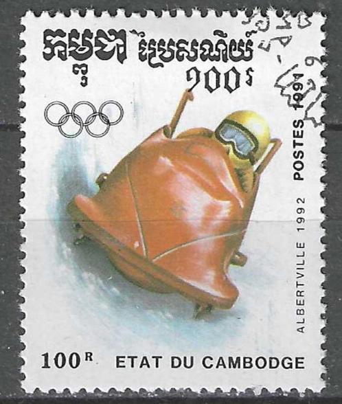 Cambodja 1991 - Yvert 998 - Winterspelen in Albertville (ST), Postzegels en Munten, Postzegels | Azië, Gestempeld, Verzenden