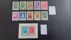 Timbres Belgique / Série + Bloc de 1941**, Non oblitéré, Gomme originale, Envoi, Neuf