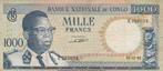 setje van 3 Banque National du Congo 1000 Francs, Ophalen of Verzenden, Overige landen, Setje