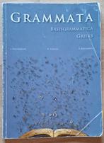 Grammatica Grieks, Ophalen, Gelezen, Grieks