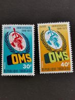 Togo 1973 - OMS - Organisation Mondiale de la Santé, Enlèvement ou Envoi, Non oblitéré