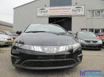 2006 HONDA CIVIC 2.2 CTDI DEMONTAGE SLOOP (28), Gebruikt, Honda