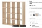 Étagère cubes KALLAX IKEA chêne blanchi, Huis en Inrichting, Woonaccessoires | Wandplanken en Boekenplanken, Ophalen, Zo goed als nieuw