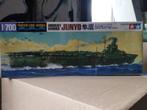 Tamiya Japanese Aircraft Carrier Junyo Waterline Series, Hobby en Vrije tijd, Modelbouw | Boten en Schepen, Ophalen, Nieuw, 1:200 of kleiner