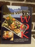 Ho Fu-Lung - Heerlijk Chinees koken met de wok, Boeken, Ophalen of Verzenden, Zo goed als nieuw, Ho Fu-Lung; U. Franz