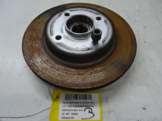 FREIN DISQUE ARRIÈRE Peugeot, Autos : Pièces & Accessoires, Freins & Transmission, Peugeot, Utilisé