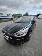 DS5 THP 200. Vend ou échange contre Harley Davidson, Autos, Citroën, Achat, Particulier, Sièges électriques, DS5
